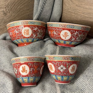 Vintage 1970s Ornate Oriental Pink Mun Shou Rose Longevity Porcelain Bowls and Tea Cups with Chinese Characters