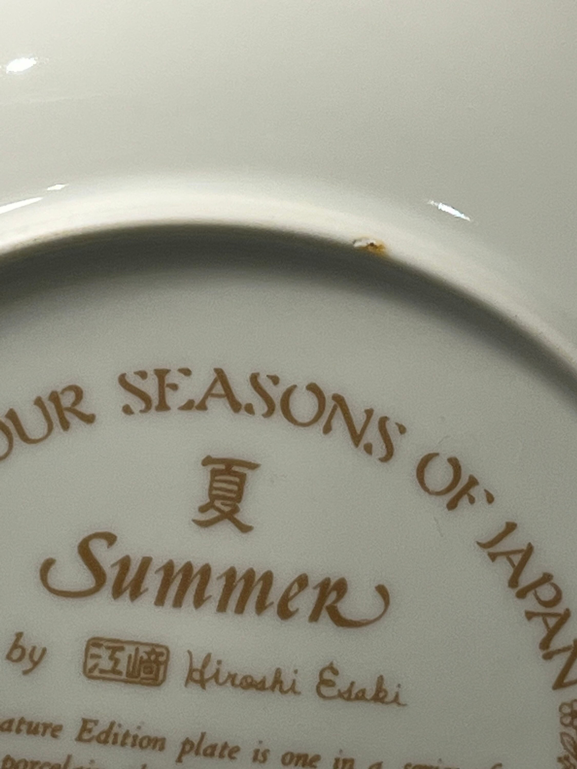 Vintage 1982 the Four Seasons of Japan Gilded Nitto Fine China