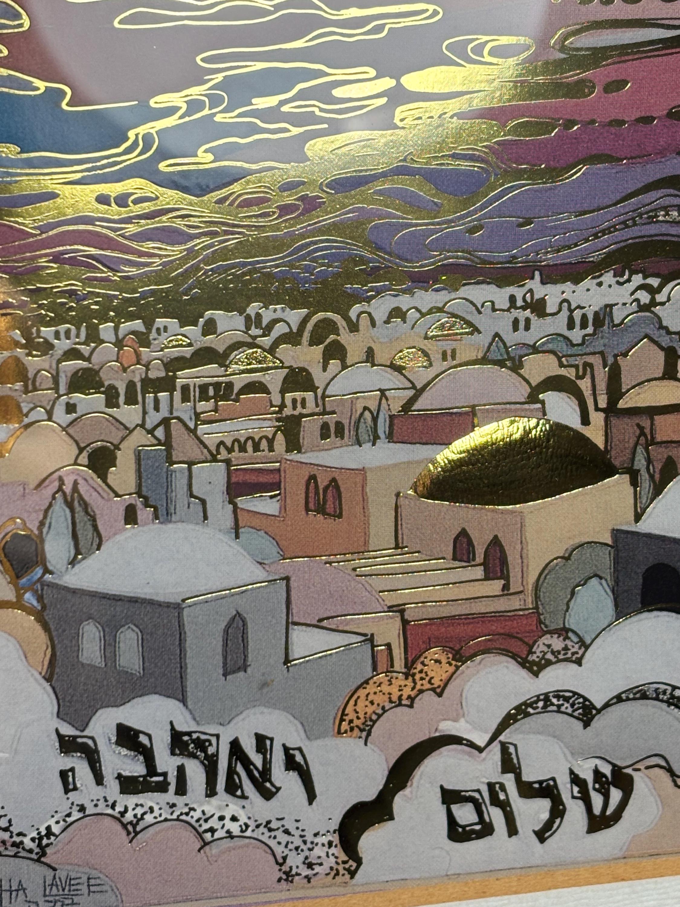 イスラエル版画BRACHA BRYM LAVEE 創造の6日間と安息日 イスラエル版画BRACHA BRYM LAVEE 創造の6日間と安息日 Six days