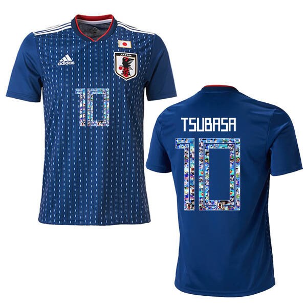 Maillot olive et tom adidas cheap
