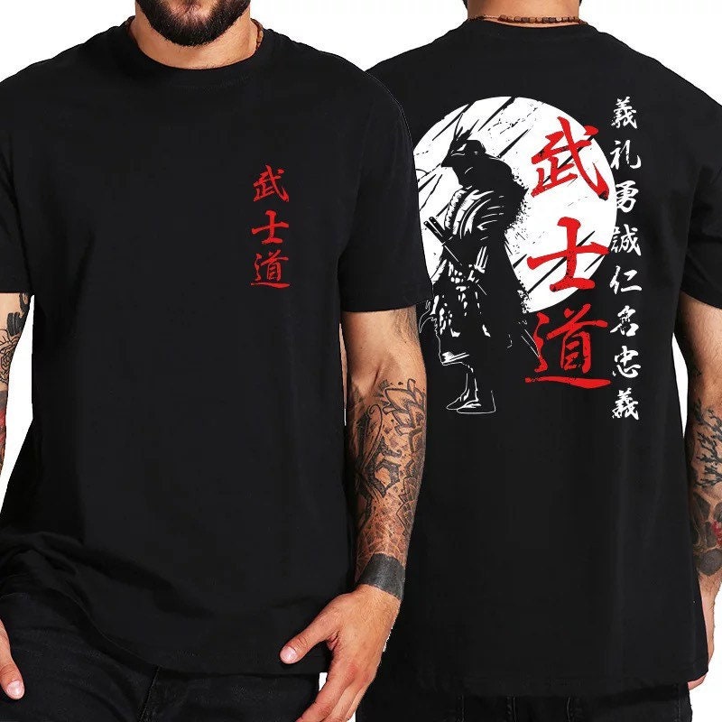 Japanese samurai shirt 2025
