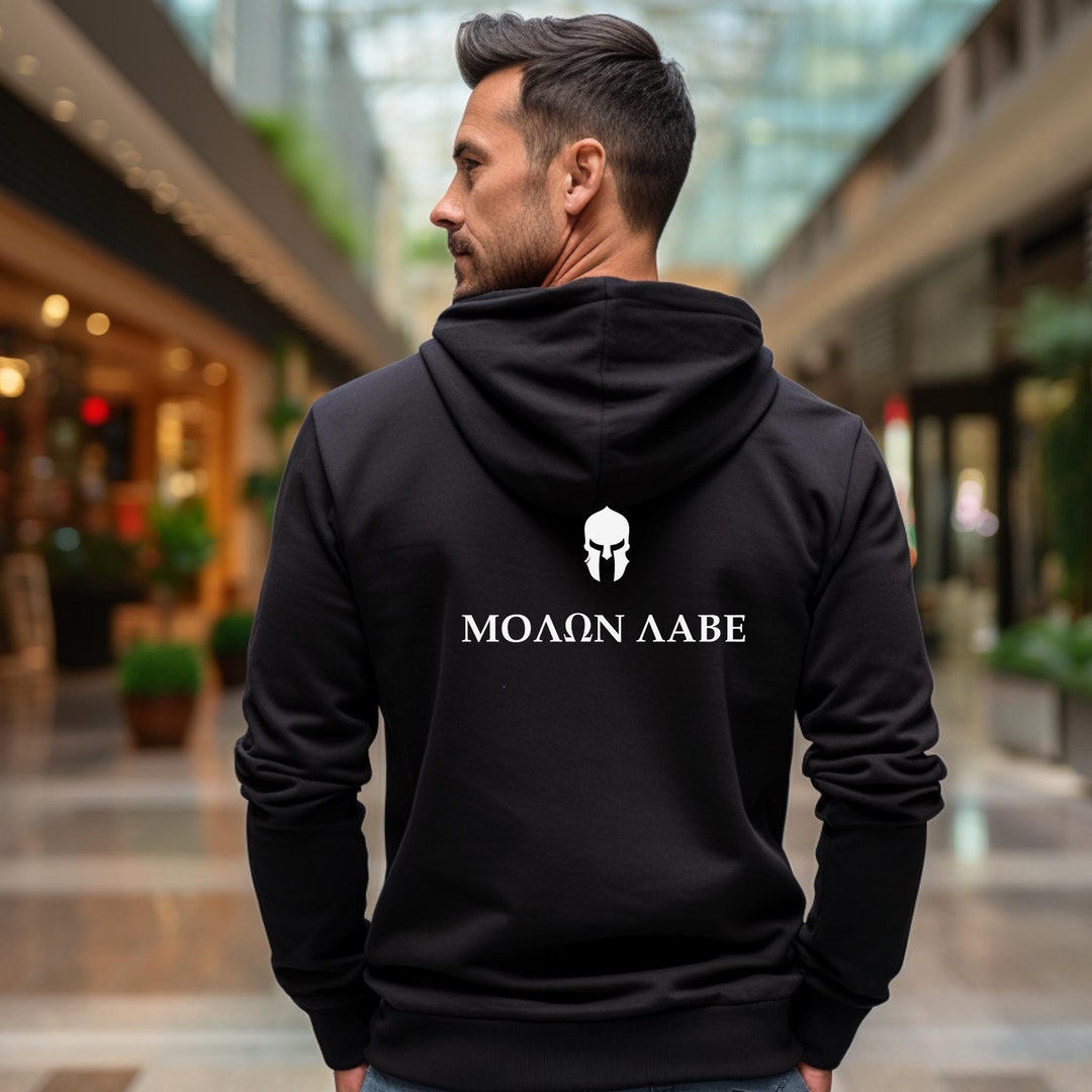 Front & Back Two Side Come and Take Spartan Full Zip Hoodie, Molon