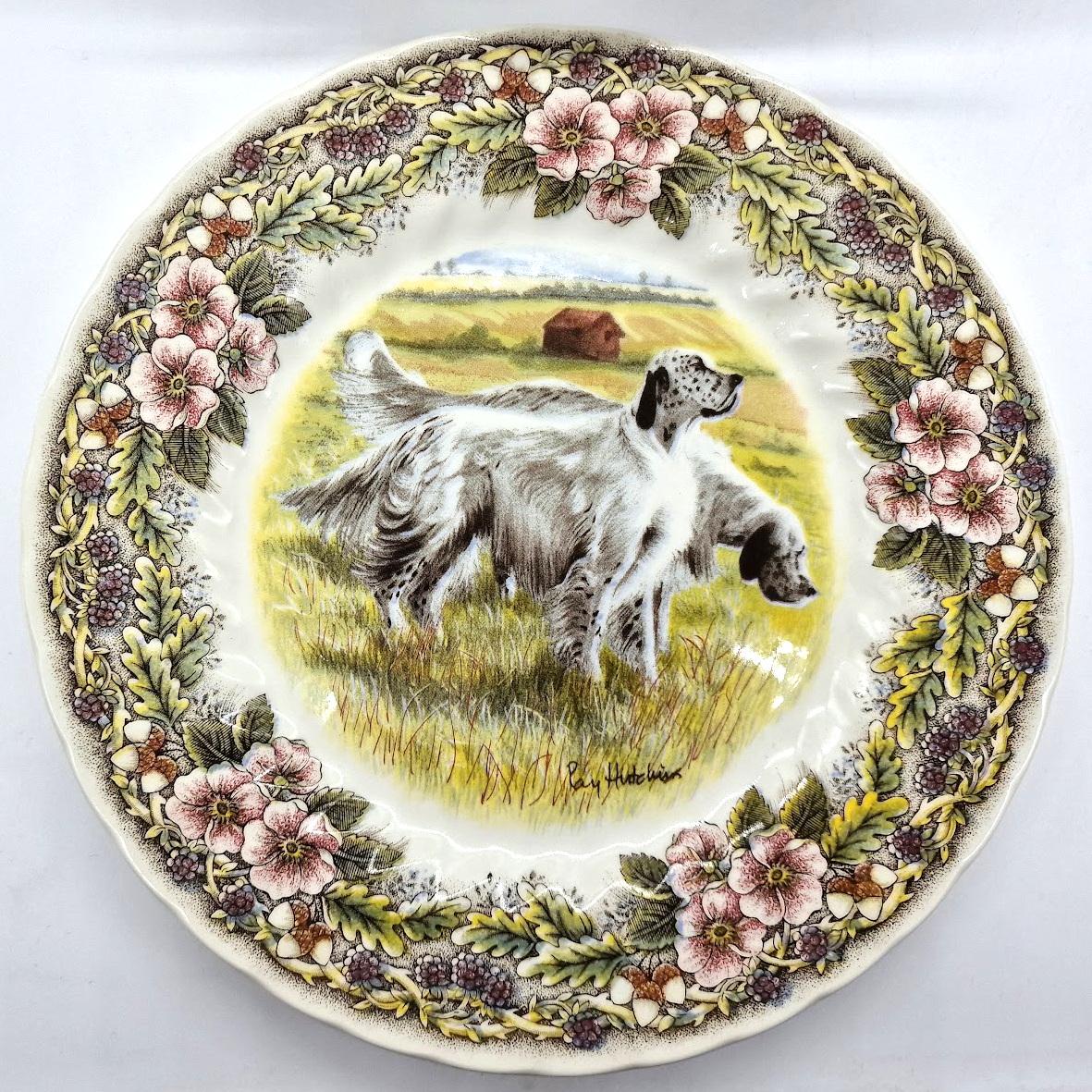 チャーチル作「狩猟犬」装飾皿、ハッチンズ作、ヴィンテージ英国陶器