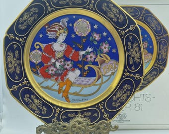 廃盤 ヴィンテージ Hutschenreuther Shalima 4枚 Vintage Hutschenreuther Ole Winther Christmas Plates - Fine