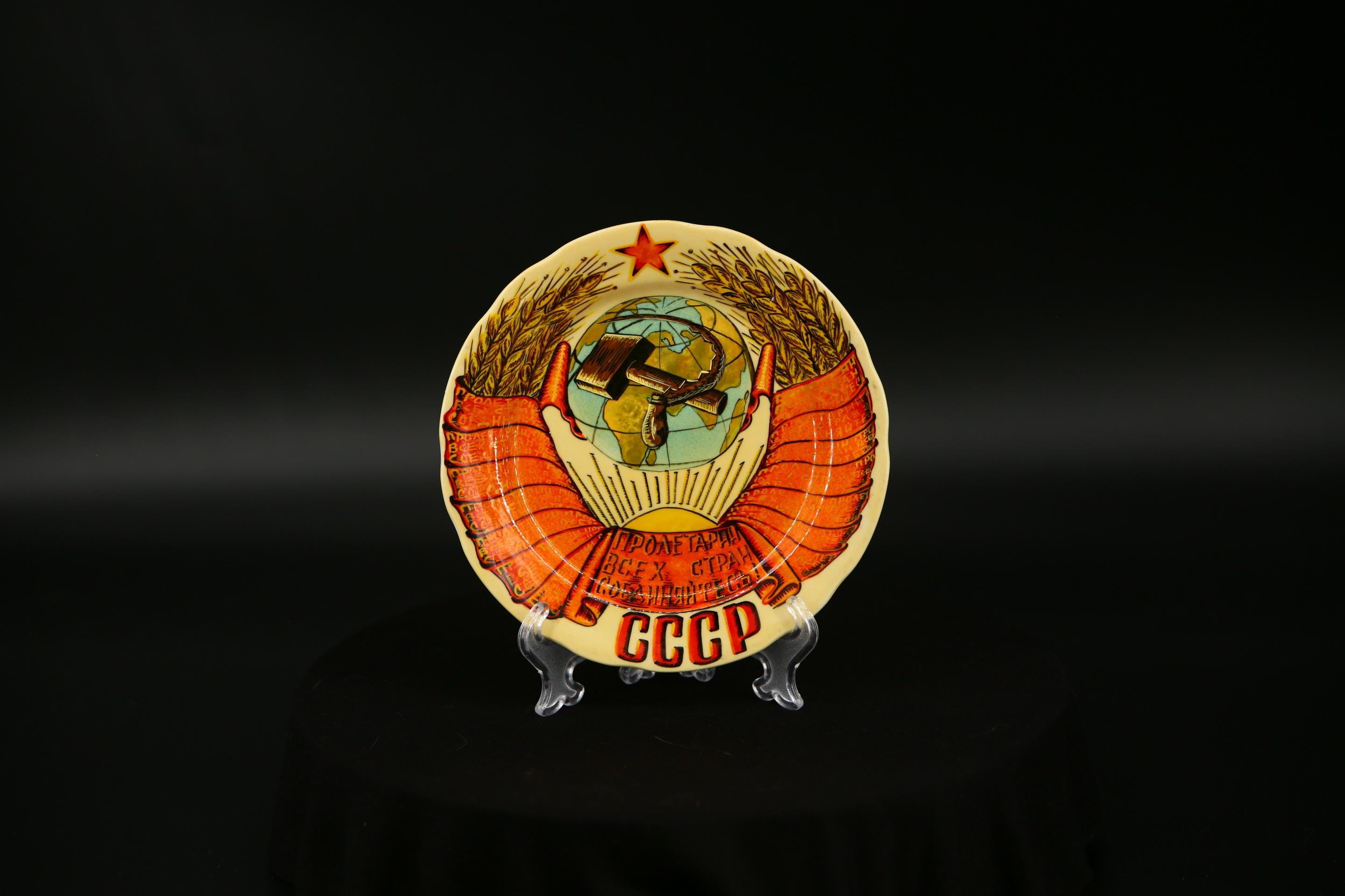 Acheter Décoration pour la maison URSS Emblème national soviétique CCCP Lingot d'or plaqué pièce de monnaie souvenir russe Décoration cadeaux