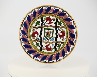 Granada Fajalauza Ceramic Plate - Pomegranate and Gold Motif, Hand Painted, Spain 1970s