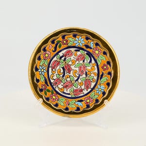 Sevillarte - Etsy 日本