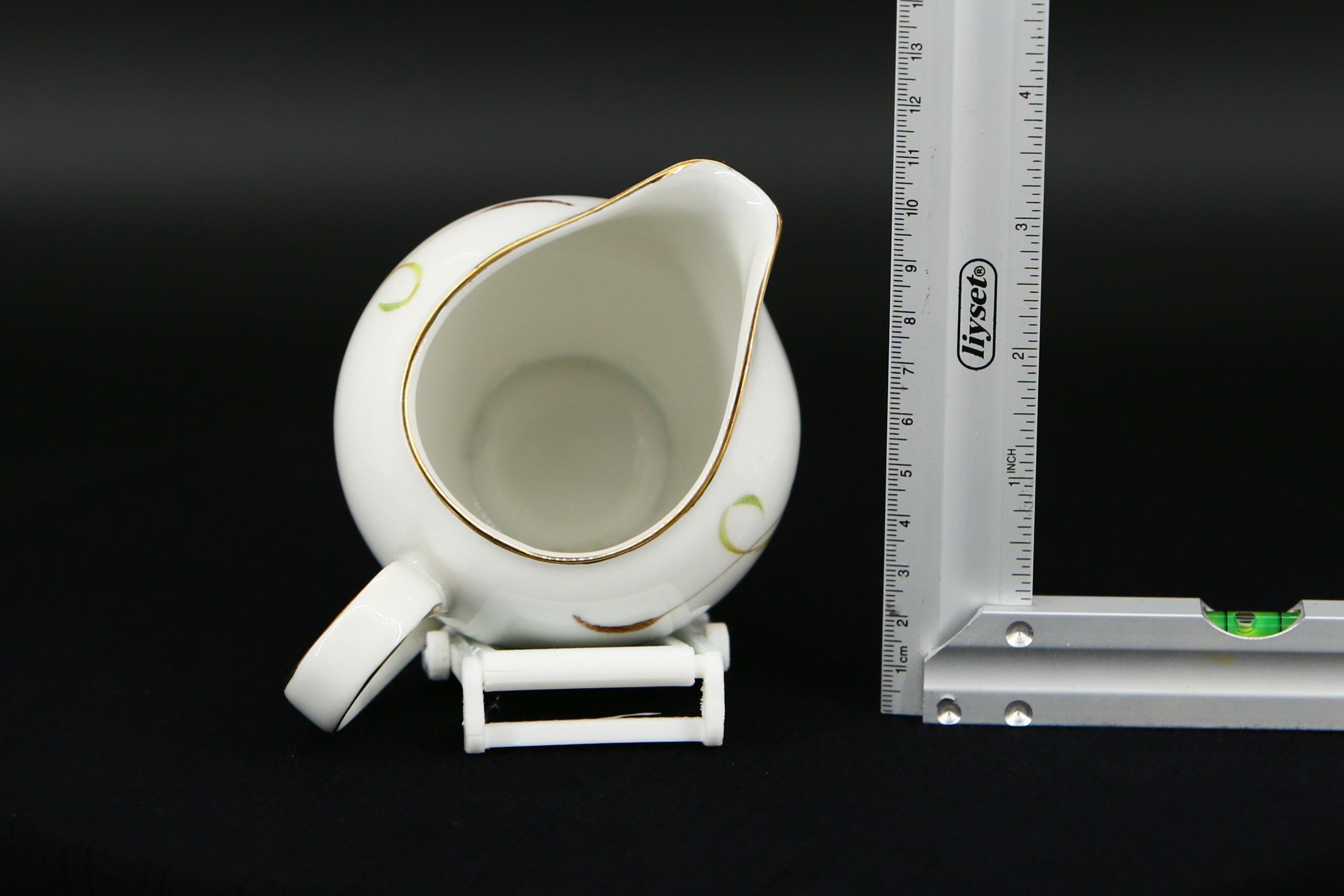 磁器のミルクジャグ、Anmut 16961、ハインリッヒ、バイエルン州
