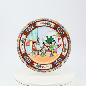 Vintage Chinesischer Porzellanteller, Famille Rose Stil, Damenszene, Qianlong Marke, 25.5cm
