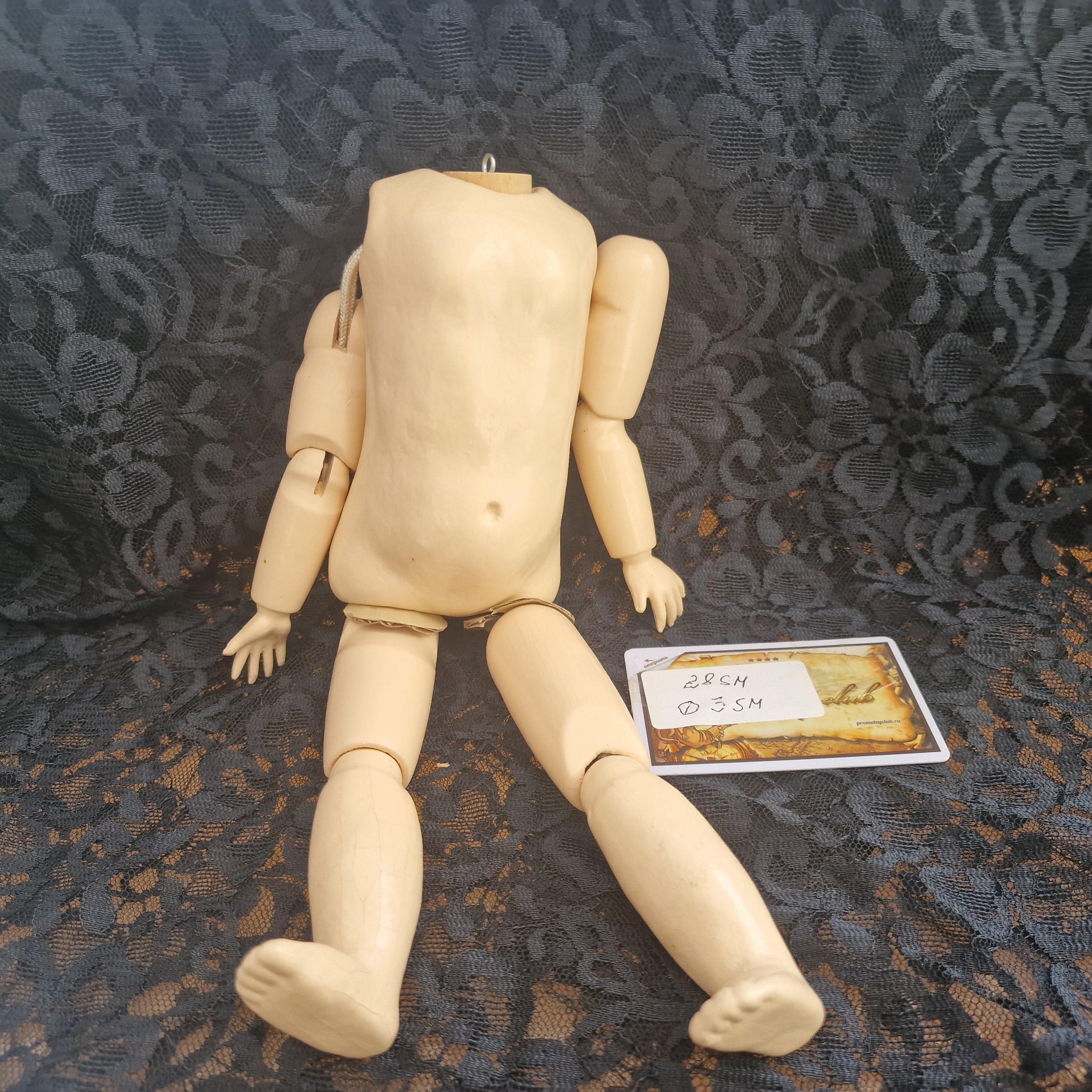 Seeley composition doll body - Etsy 日本