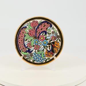 美品　スペイン製 Artecer セビリア 24金手描き 飾り皿 クエルダ・セカ Artecer - Etsy 日本