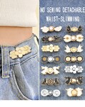 Jeans Waist Button Buckle-2Pcs Waistband Tightener Adjuster Hook and Eye Clip Clasp Pins for Pant/Skirt/Collar product logo