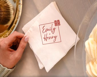 Personalized Double Happiness 3-PLY Cocktail Napkins, Asian Wedding Decor