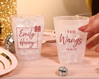 Personalized Double Happiness Wedding Frosted Cups, Custom Asian Wedding Cups, Personalized Double Happiness Symbol Wedding Cups