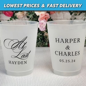 Custom Wedding Cups, Reception Bar Frosted Cups, Personalized Wedding Cups, Modern Wedding Decor, Rehearsal Dinner Cups, Night Before Cups