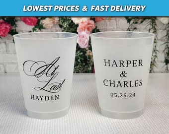Custom Wedding Cups, Reception Bar Frosted Cups, Personalized Shatterproof Cups, Modern Wedding Decor, Signature Cocktails, Engagement Party