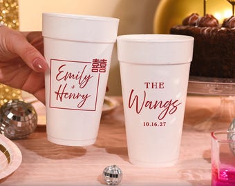 Personalized Swan Wedding Foam Cups, Timeless Wedding Design, Elegant Favors