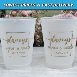 Custom Wedding Cups, Monogram Frosted Cups, Personalized Shatterproof Cups, Modern Wedding Decor, Engagement Favors, Rehearsal Dinner Cups