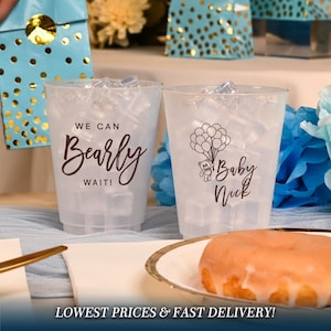Custom Baby Shower Frosted Cups, Bear Theme Baby Shower Cups, We Can Bearly Wait Baby Shower, Bear Theme Shower, Teddy Bear Shower