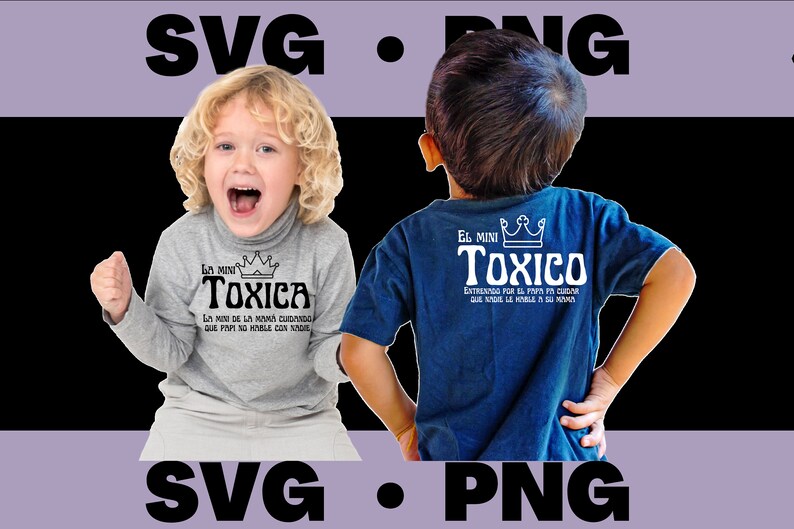Familia Tóxicos Svg, Spanish Urban Dictionary Translation Svg, Png, for Laser Design, Circuit