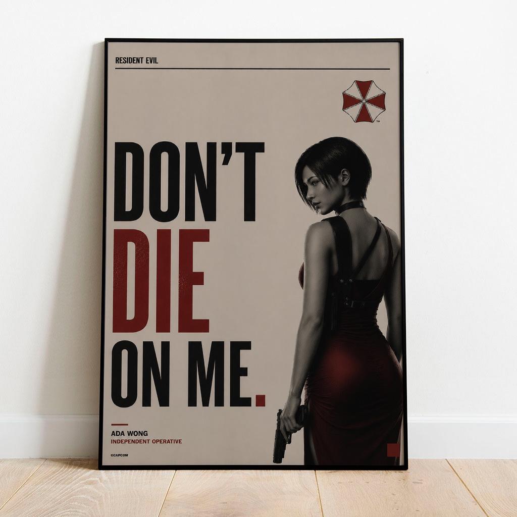 Ada Wong Poster - Etsy