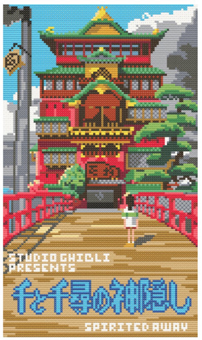 Studio Ghibli Spirited Away Cross Stitch PDF Pattern Etsy Australia
