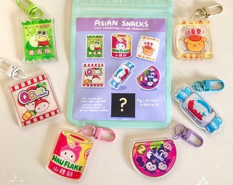 Mystery Asian Candy Acrylic Keychains | Blind bag snack | Pudding dog, White bunny, Frog Guava, Grape bunny, Pink Hawflake bunny, Lychee cat