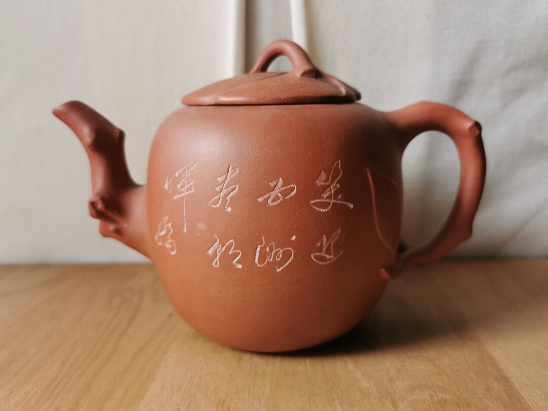 Yixing Teapot Papaya 450ml Chinese Cultural Revolution Etsy