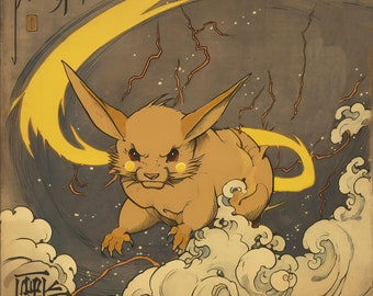 ピカチュウとライチュウ ポケモン ウォール アート プリント