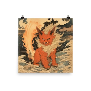 Pokemon Flareon Inspired 13x19 Poster Print, Gifts for Nerds, Gifts for  Kid, Him or Her, Pokemon Art Plush Flareon 