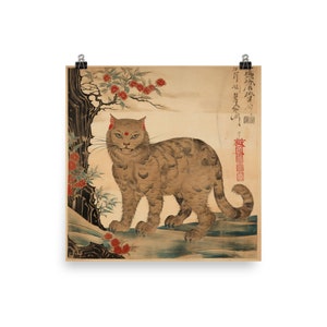 Persian Ukiyo-e Poster, Pokémon-Inspired Matte Art Print - Unique Gift for Collectors