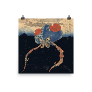 Tentacool Ukiyo-e Poster, Pokémon-Inspired Art, Matte Print - Unique Gift, Collector&#39;s Piece