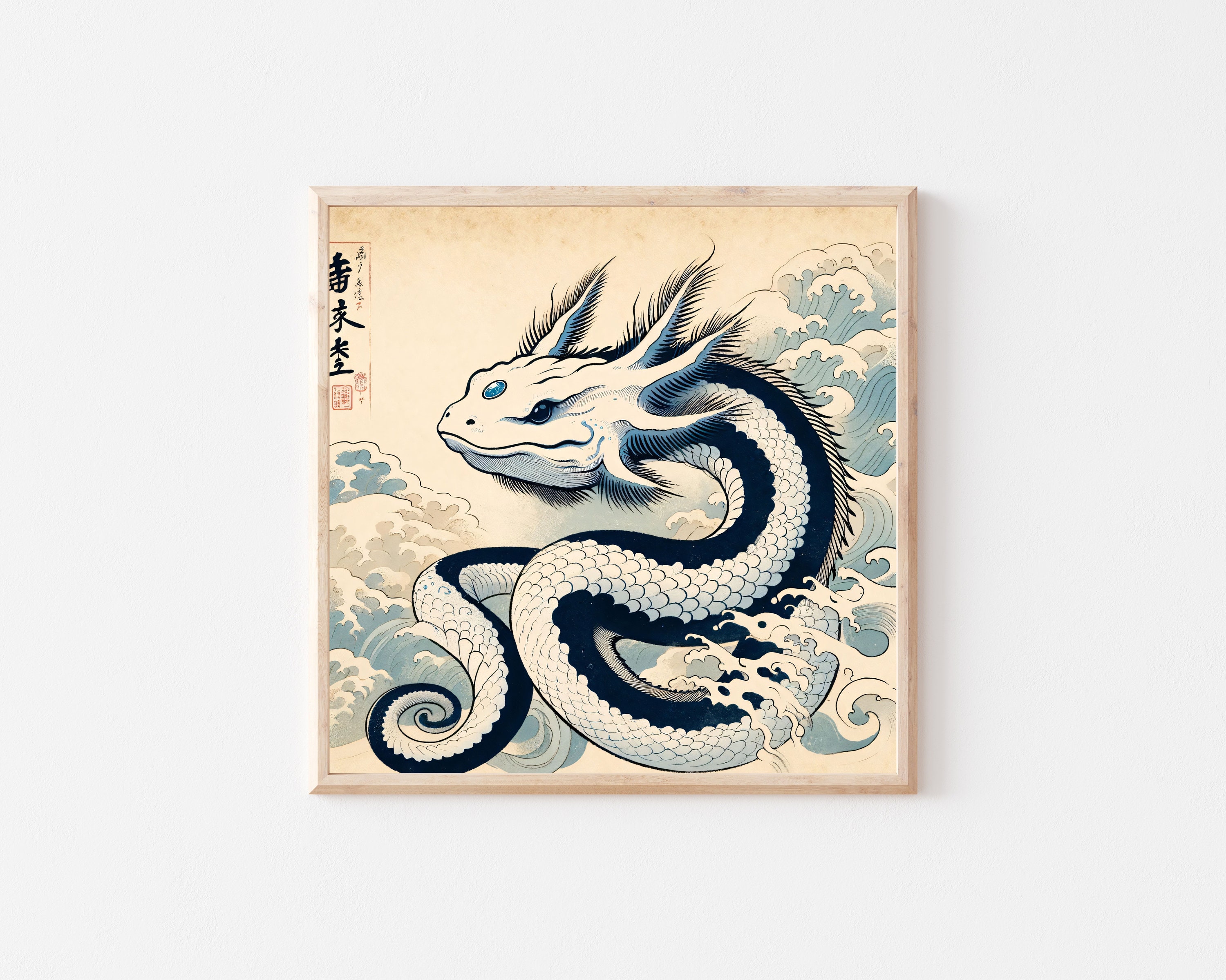 Dratini, Dragonair and Dagonite Pokemon Wall Art DOWNLOAD ONLY Pokemon ...
