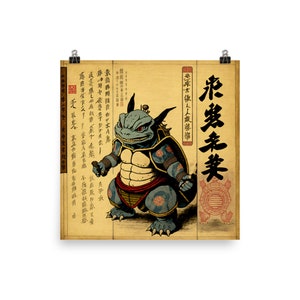 Poster im Ukiyo-e Stil, Wartortle, japanisch inspirierte Pokémon Kunst für Fans - Anmutige, einzigartige und hochwertige Wanddekoration