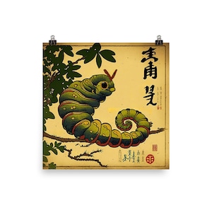 Ukiyo-e Caterpie Poster, Japanese-Inspired Pokémon Art, Matte Finish Print - Classic Realistic Antique Caterpie Art
