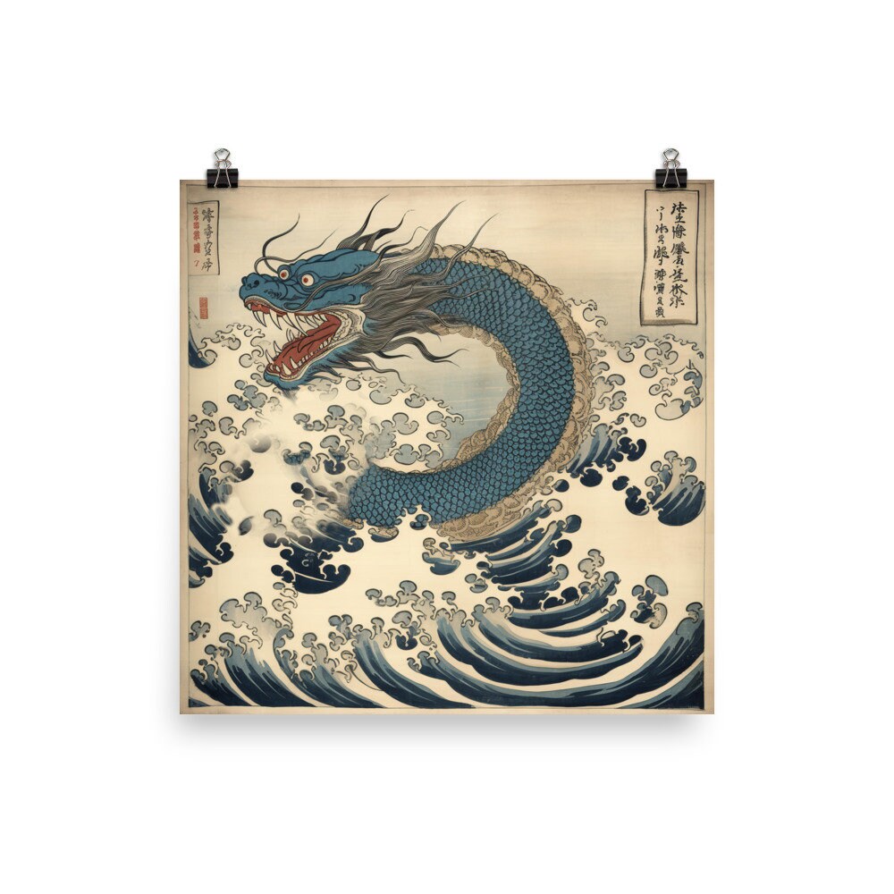 浮世絵風　ギャラドス&色違いギャラドス　絵画 浮世絵ギャラドスポスター、日本風ポケモンアート、マット仕上げ