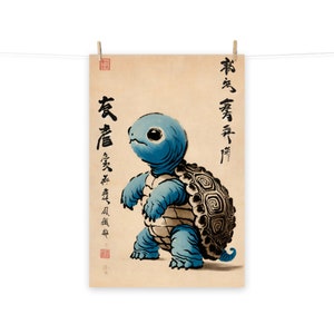 Carapuce peint à l'encre de chine ancienne - Poster Pokémon grand format