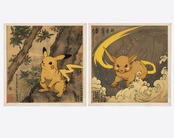 【新品未開封】ポケモン　浮世絵　ピカチュウ　てぬぐいのれんセット 新品未開封】ポケモン 浮世絵 ピカチュウ てぬぐいのれんセット