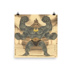 Póster de Machamp Ukiyo-e, arte inspirado en Pokémon, impresión mate - regalo único, 151 Pokémon originales