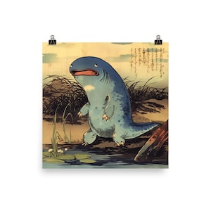 浮世絵風のクワグサイアポスター、マット仕上げのプリント、浮世絵木版画風のポケモンアート