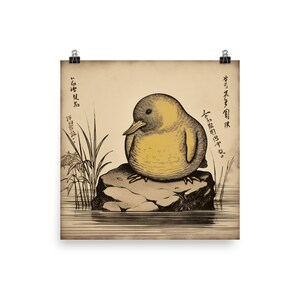 Póster de Ukiyo-e Psyduck, arte Pokémon de inspiración japonesa, impresión de acabado mate, decoración de pared única y peculiar