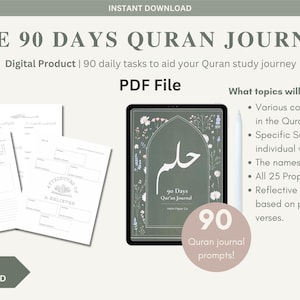 PDF Digitales Koran Journal | Koran Journaling, Koranstudie, Koran Arbeitsbuch, Ramadan Journal, digitales islamisches Buch, 90 Tage Koran Journal