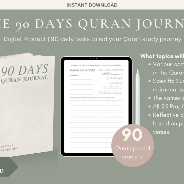 PDF Digital Quran Journal | Quran Journaling, Quran study, Quran workbook, ramadan journal, digital islamic book, 90 Days Quran Journal