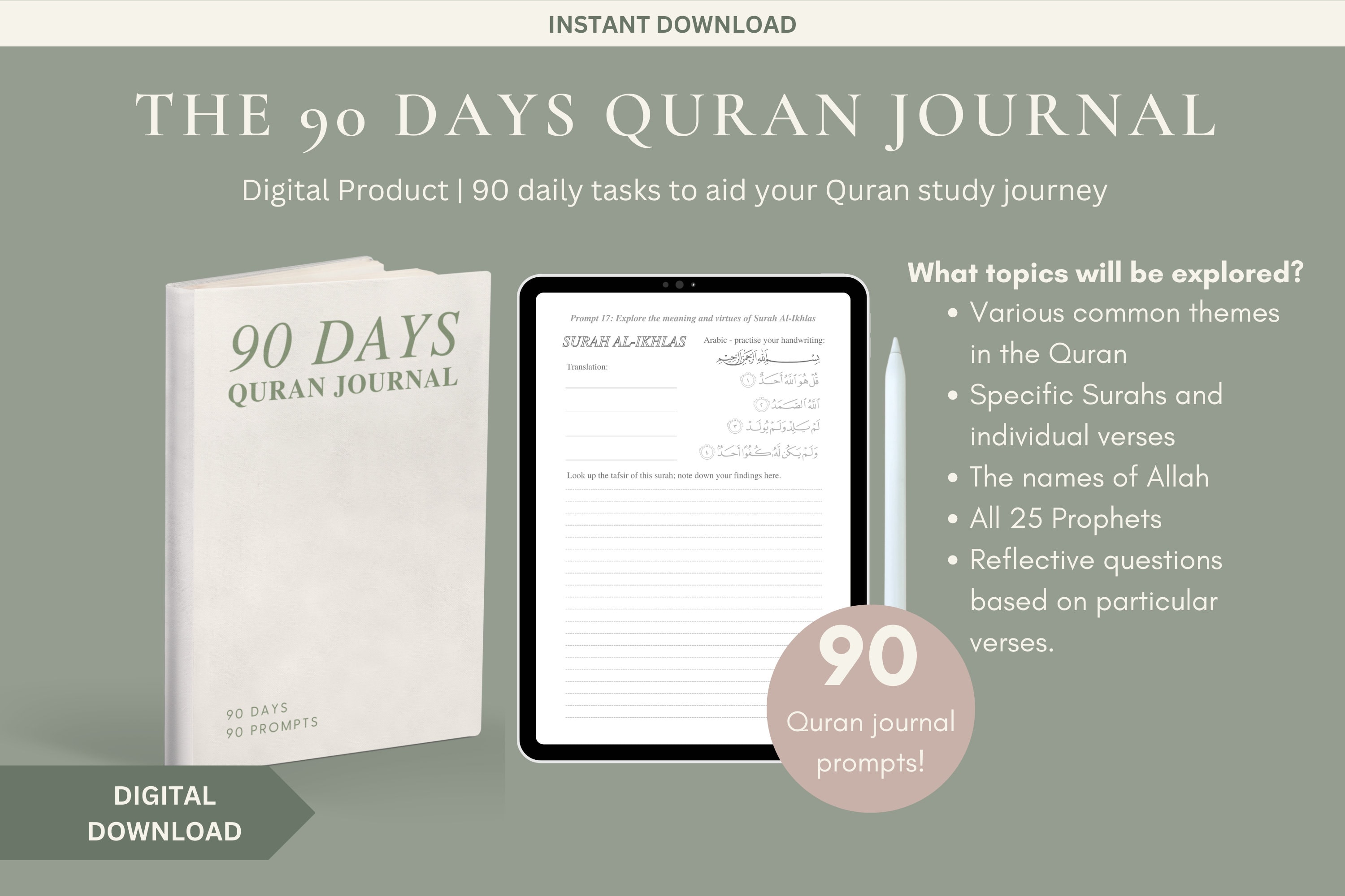 PDF Digital Quran Journal Quran Journaling, Quran Study, Quran Workbook