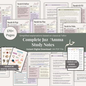 Juz Amma Study Notes, Quran Reflection Journal, Digital Islamic Book, Simplified Tafsir Surah Summaries, Muslim Study Guide, PDF Download