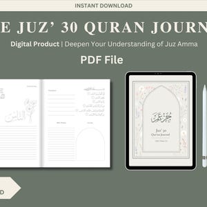 PDF 30 Tage Koran Journal | Koran Journaling, Koranstudie, Koran Arbeitsbuch, Ramadan Journal, digitales islamisches Buch, Islamisches Journal