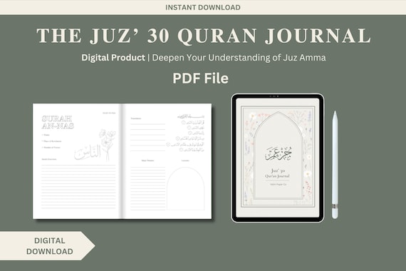 PDF 30 Days Quran Journal | Quran Journaling, Quran study, Quran workbook, ramadan journal, digital islamic book, Islamic journal