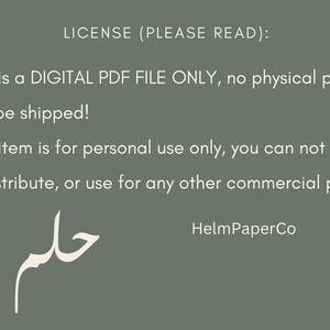 May include: A digital download license agreement for a PDF file. The text states that the item is for personal use only and cannot be resold, redistributed, or used for commercial purposes. The text also states that no physical product will be shipped. The text is in white on a green background. The text "HelmPaperCo" is at the bottom of the image.