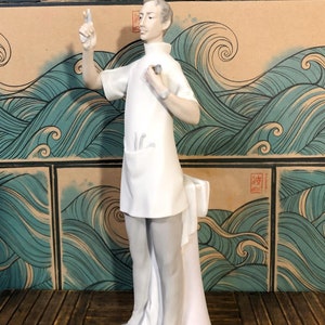 La Dentista 歯科医 フィギュア 置物 Lladro Dentist - Etsy