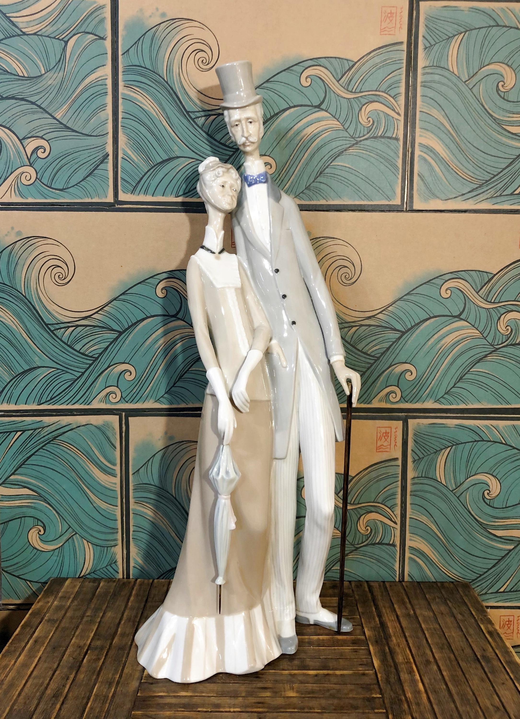 RARE 1033 OLD FOLKS Lladro - Etsy